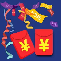 彩带素材设计素材高清psd图片素材10241024像素90设计
