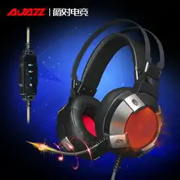 ajazz黑爵ax360电脑游戏耳机头戴式耳麦隔噪音重低音带麦