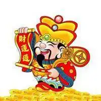 最旺财好运的微信头像微信头像图片大全