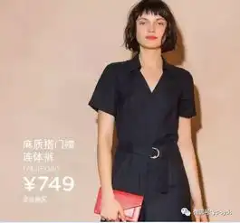 春夏必备郭碧婷打开旅神衣橱,教你hold住仙气