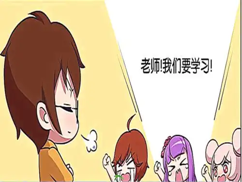 王者萌萌假日王昭君想要成为全名偶像,唱跳对她来说就是小问题