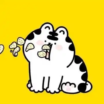 卡通呆萌情侣头像一对你不用多好我喜欢就行