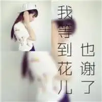 侧面长发意境美女头像微信头像图片大全