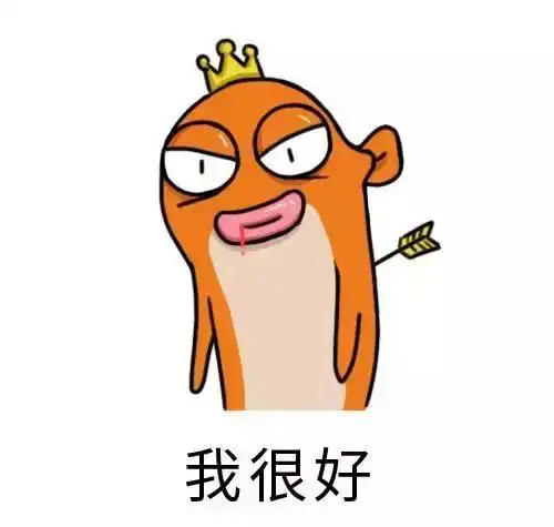 快手家族成与败一年10款app,孵化易,运营难