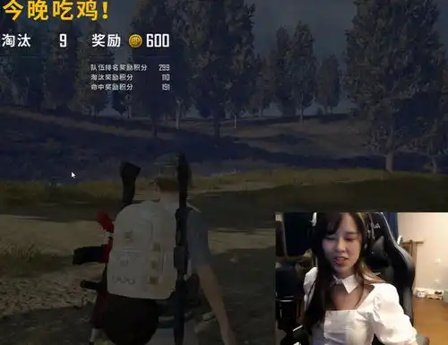 沫子带韩跑跑开黑,水友却关心起了沫子的着装不怕着凉吗