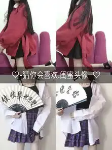 null的主页快手直播