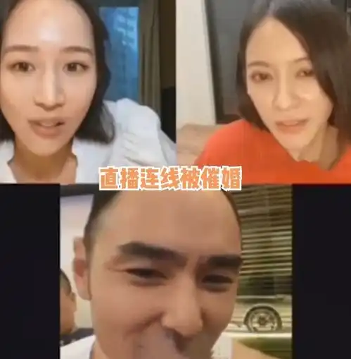 陈意涵给张钧甯阮经天牵红线,男方锤头拒绝,女方做50岁约定