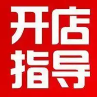 淘宝头像好看图片微信头像图片大全