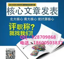 黄页88高清图片