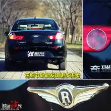 确实足够实惠试驾奇瑞瑞麒g31.6dvvt