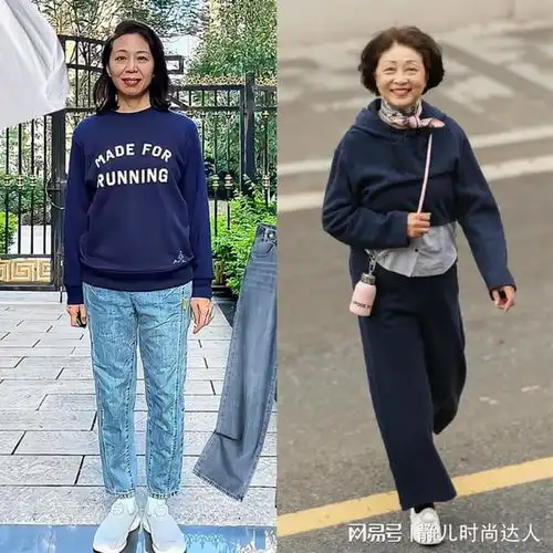人到中年也没有大妈感,原来全凭这些搭配技巧,照着穿就很美