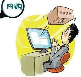 网购家电频现质量问题小心专供