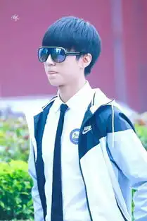 tfboys王俊凯微信