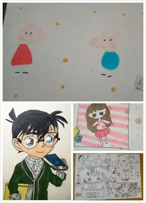 动漫绘画馆小丑简笔画