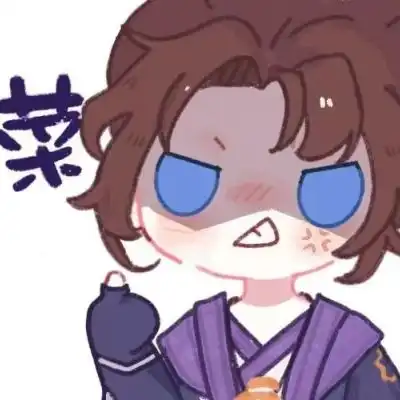 王者开黑头像