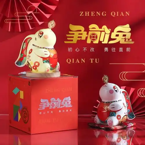 这个太不一般了
