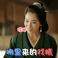 如何从暴躁中年妇女逆袭为和气佛系少女指南