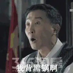 谁说老实人就注定要吃亏