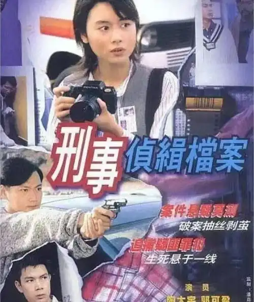 香港电视人tvb剧集套路老旧,viutv勇于创新,更加多元化