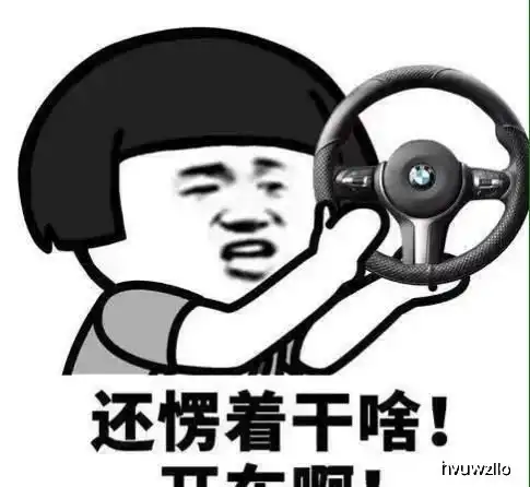 幽默有趣的逗比笑话,句句逗你笑开颜,奇葩到没朋友