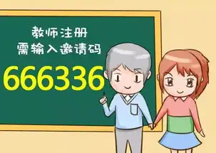 和老师恋爱后,才知道的真相