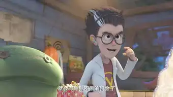 熊出没天才威为何对王老板如此死心塌地他无意中说出过原因