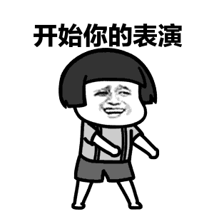 平均10216元北京年终奖鄙视链第一名无悬念