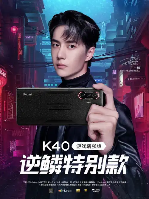 奥迪邀你为王一博出谋划策魔爪代言人单手开罐着实有点帅