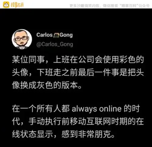要不换个没人认识的星球生活吧10大糗图