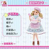 芭比泳装娃娃玩具barbie芭比泳装芭比barbie随机发货1款新年礼物女孩玩具过家家玩具迪士尼公主hlw02多少钱