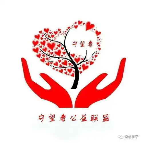 20位大咖对话返乡青年,只差一个你