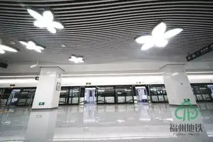 最后一天福州地铁2号线试乘券还有机会领取附站点内部图片