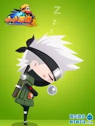 小小忍者同人作品秀鬼马神态谁最囧
