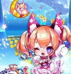 天天酷跑猫小魅多人对战表现好不好是否要入手