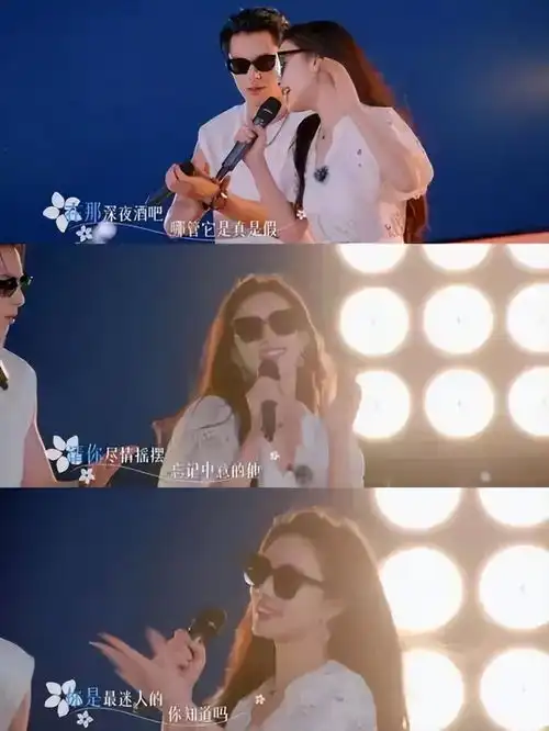 唱歌跑调的她,又被全网嘲笑了