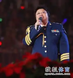 华侨华人齐聚水立方韩红首次着军装亮相