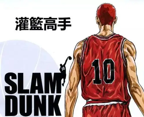 它承载着我们的青春