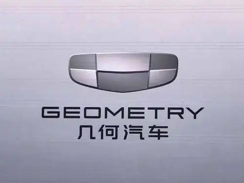 传统车企子品牌越来越多,但这些新logo又有多少人认识