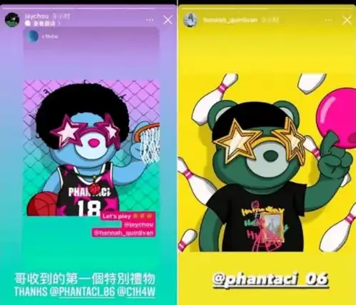 浙文互联全力打造nft数字藏品平台,开启ip营销的n次方