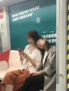 昆明地铁青春故事人至中年,你最渴望什么
