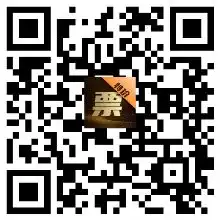 电影票预售一般提前多久电影票几天前可以买