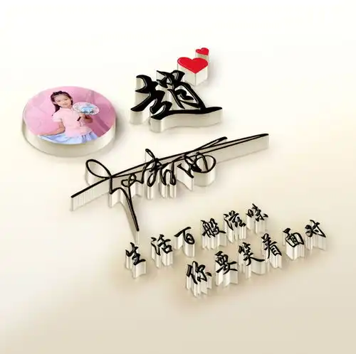 让人过目不忘的微信头像,3d大气商务签名头像,喜欢记得分享带走