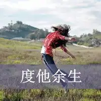 小恩爱情侣空间头像怎么换