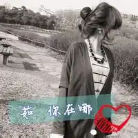 qq头像带字的两个人的情侣头像两个人带字