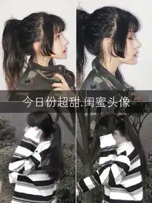 null的主页快手直播