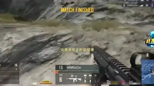 绝地求生职业比赛4am孤存极限1v3吃鸡下一秒全场瞬间沸腾
