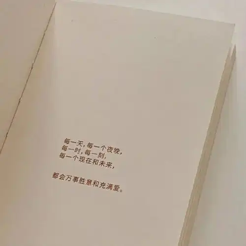 人气爆表的背景图