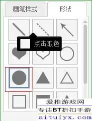 微信99头像怎么弄微信制作99头像方法介绍