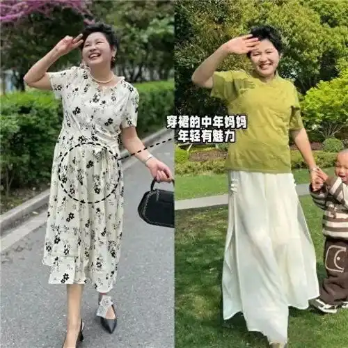 中年女性少穿这4款大妈裙,掉价又俗气,多穿另外4款,优雅又高级