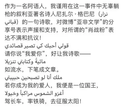 faceinker的想法我有点慌